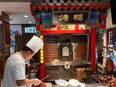 -恭敬李·烤鸭(天坛北门店)