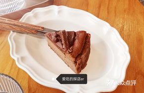 Chocolate Basque Cheesecake Slice
