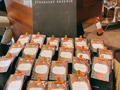 -星巴克臻选(北京嘉里中心第二店)