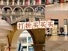 -王府井奥莱临潼小镇(临潼店)