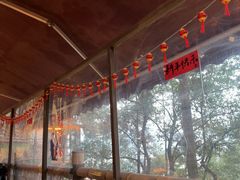 -巴倒烫陆派火锅山庄(南山总店)