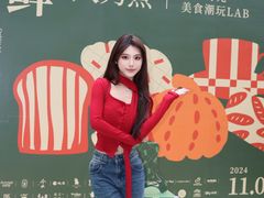 -OCT PARK欢乐时光