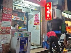 -威邵鸡煲(西华路总店)