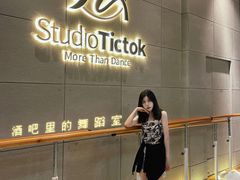 -天德荟KTV