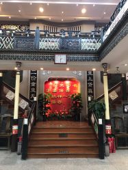 -瑞蚨祥(大栅栏店)