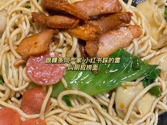 -明叔捞面