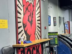 -蓝天射箭馆·专业射箭运动(诚丰广场店)