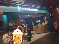 -海马体照相馆(北京合生麒麟新天地店)