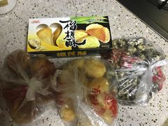 -宫廷糕点铺(建设路店)