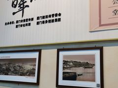 -国际邮轮中心码头(厦鼓码头)