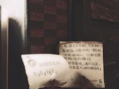 -樹下遇见树·咖啡