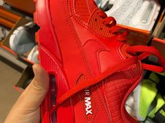 -上品折扣(回龙观店)