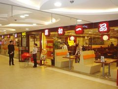 -嘉和一品粥(马家堡店)