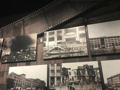 -上海四行仓库抗战纪念馆