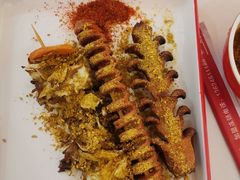 -高福麻辣烫(新阳店)