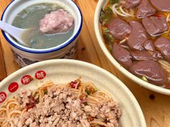 -小罗子汤店(大士院总店)