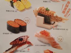 -争鲜回转寿司(朝北大悦城店)