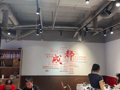-李叔叔虾蟹大排档(青羊店)