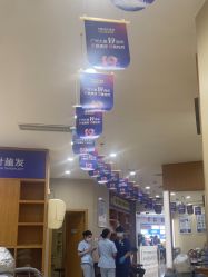 -大麦微针植发全国连锁