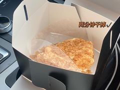 -PETIT PARIS 小巴黎(凯德1818店)