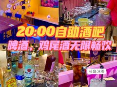 -火星工厂·桌游·团建聚会·轰趴馆(厦滘店)