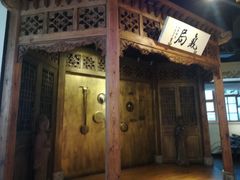 -局气 烤鸭·北京菜(光华路店)
