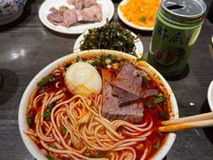 -清真·马安军辣子牛肉面