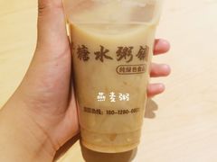 -南京邮电大学(仙林校区)