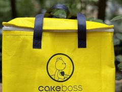 -CAKEBOSS蛋糕老板(东直门来福士店)
