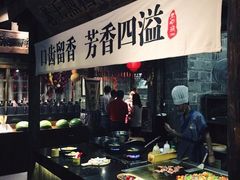 -老宁波1381餐厅(宏泰广场店)