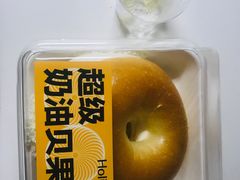 -好利来(革新店)