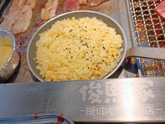 -俊熙家点餐式自助烤肉店(1227广场店)