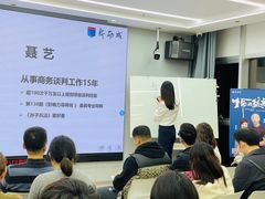 -新励成演讲口才培训(广州海珠学训中心)
