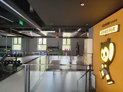 -FEELINGME乐刻包月私教馆·健身(澳门路店)