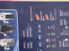 -DQ·蛋糕·冰淇淋(通州万达店)