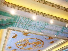 -上海和平饭店龙凤厅 Dragon Phoenix