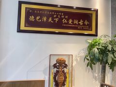 -南京君和堂中医门诊部