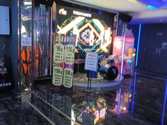 -宝乐星量贩KTV(莲升路店)