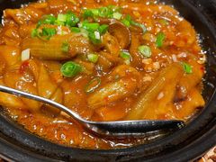 广式鱼香茄子煲-觅唐MITONG(鸟巢店)