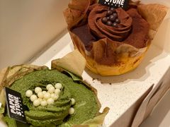 -PAPER STONE BAKERY(天环店)