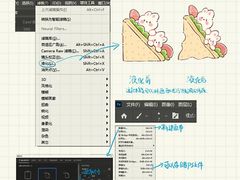 -CGWANG王氏教育(上海校区)