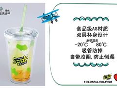 -放牛斑(中华城店)
