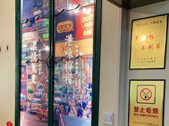 -麻路成都火锅(柏威年店)
