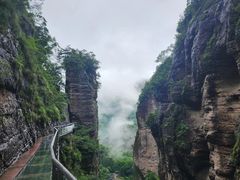 -雁荡山风景名胜区