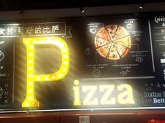 -棒约翰比萨·意面(张江长泰店)