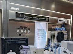 -港悦广场