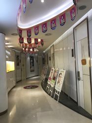 -常熟时代医疗美容