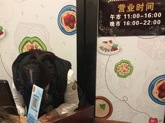 -比尔森韩式烤肉自助(国商店)