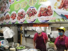 -珍珍小食店(西华路店)