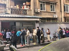 -蓉城西二道无名冒菜(西二道街店)